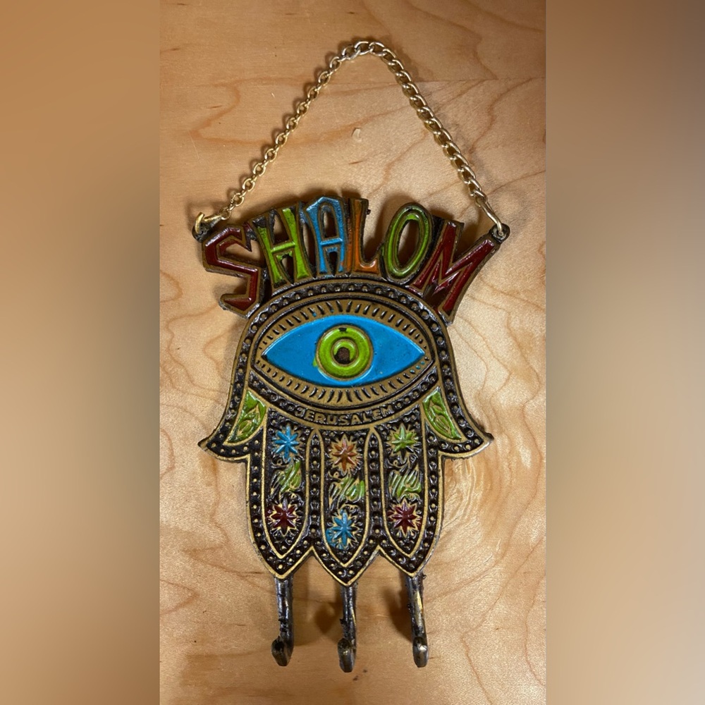 HAMSA JUDAICA MULTI COLOR JEWISH SHALOM FOR KEY HANGING 5.5” INCHES